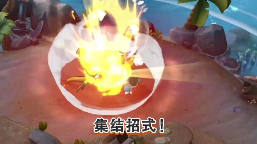 宝可梦大集结最新版