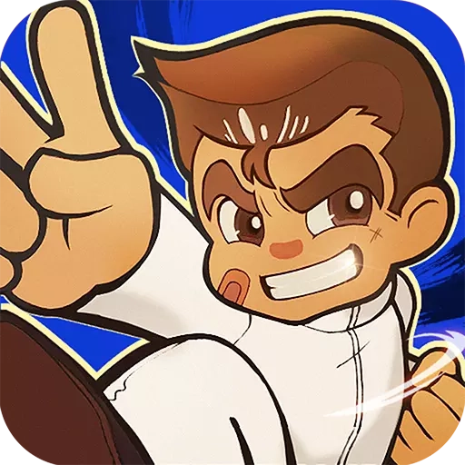 乱斗之王最新版