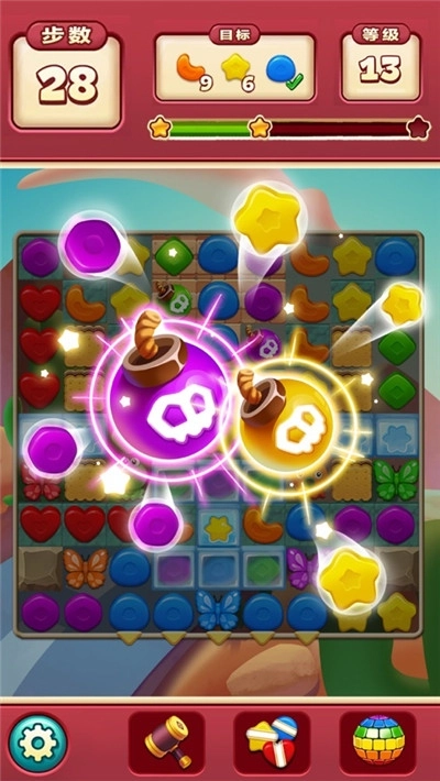 玩具消消乐红包版图4