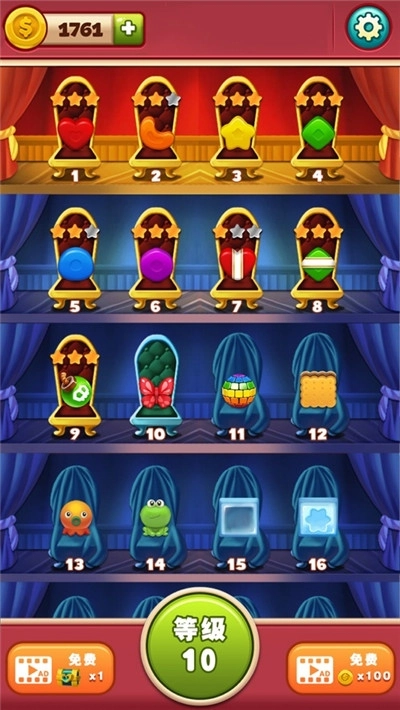 玩具消消乐红包版图5