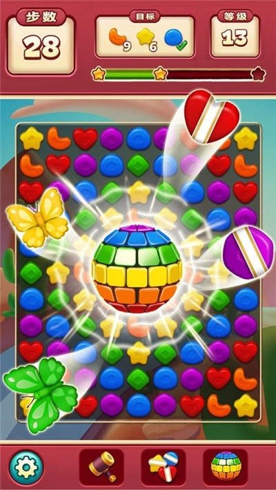 玩具消消乐红包版图2