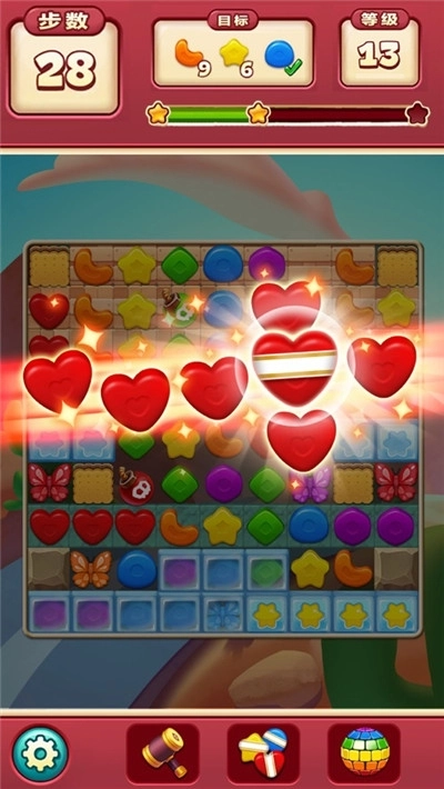 玩具消消乐红包版图3