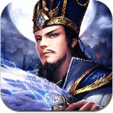 风云三国策略传