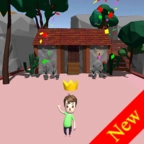 回家冲冲冲游戏