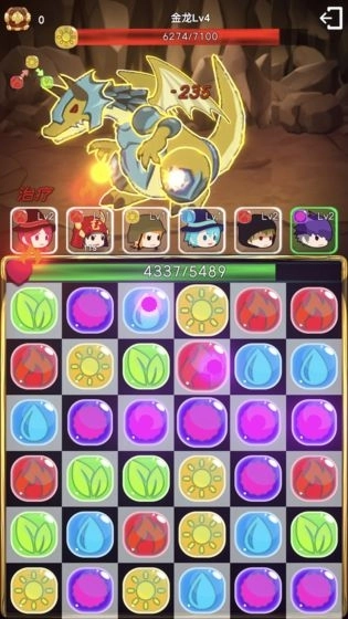 勇者联盟红包版图1