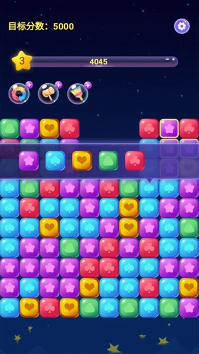 奇妙消星星红包版图1