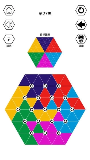 六色谜盘红包版图3