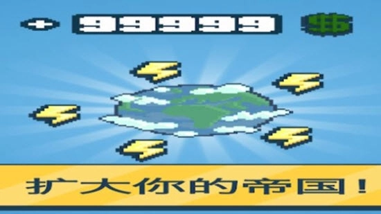 巨头能源公司图3