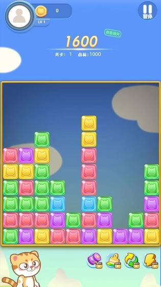 星星爱消消红包版图4