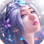 六道青莲之天道传说