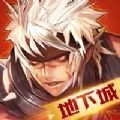 阿拉德勇士v1.0安卓版