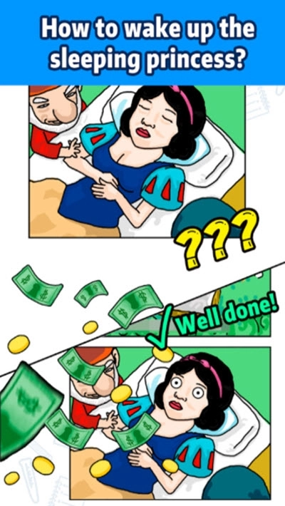 坑爹冒险之旅图2