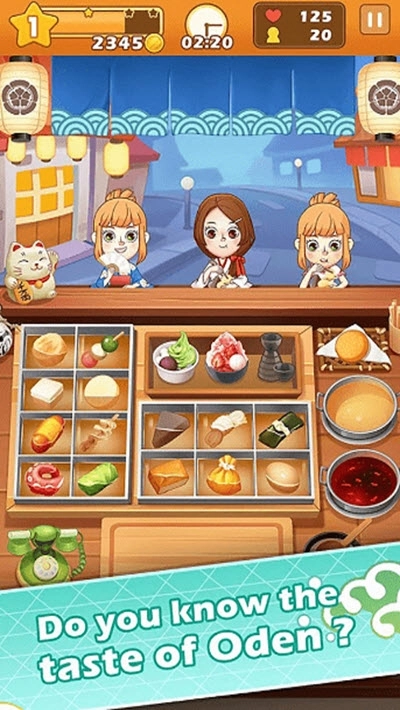 關(guān)東煮大師紅包版圖3