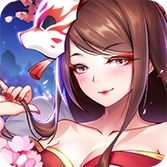 妖姬乱斗红包版