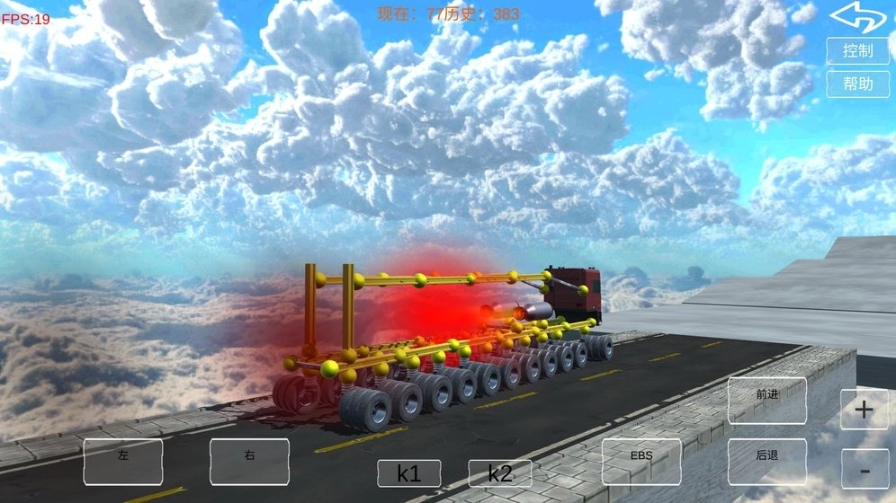 吊炸天工程師圖1