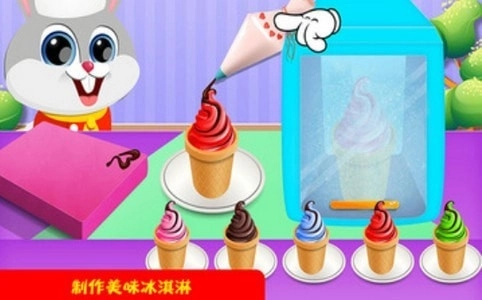 迷你小镇医院图2