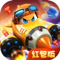 疯狂小飞机红包版