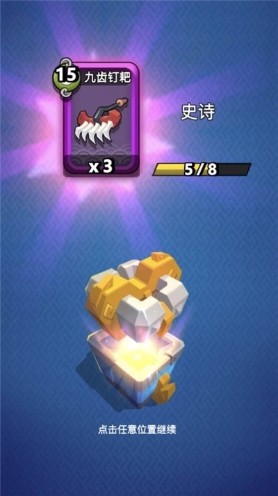 我的飞刀玩的贼帅