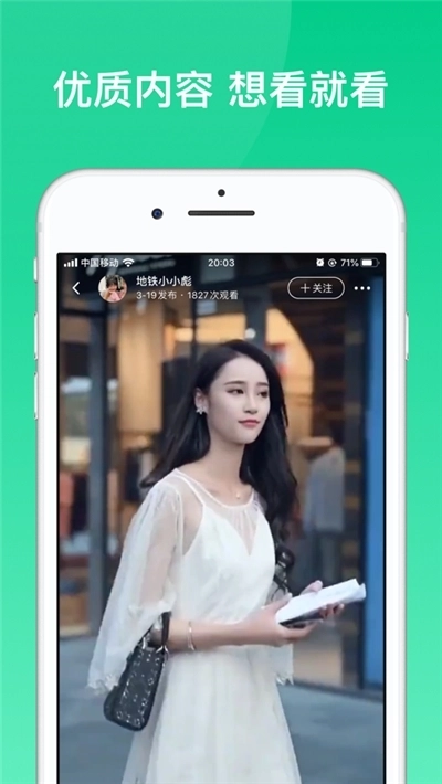 233乐园红包版图1