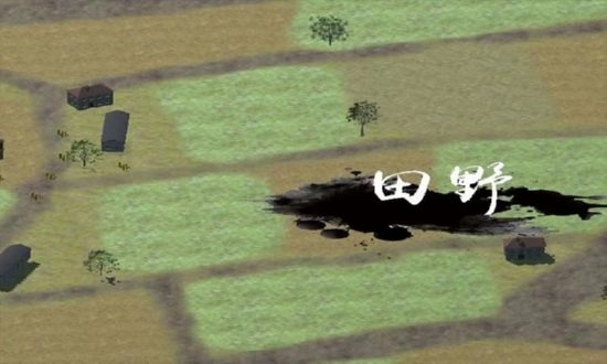 战争史诗游戏图1