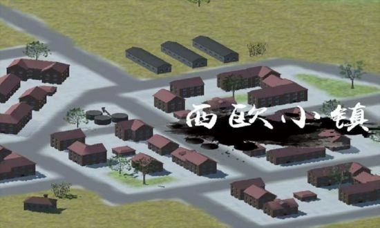 战争史诗游戏图4