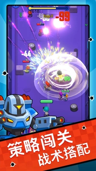 特遣小分队手机版图1