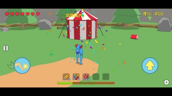 罐子的日常旅行(1)