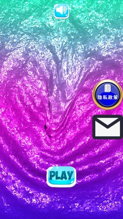 彩虹粘液模拟游戏图1