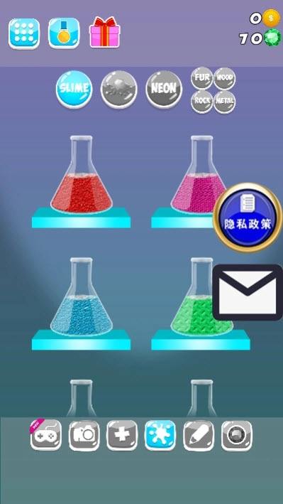 彩虹粘液模拟游戏图2
