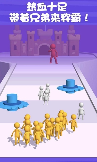 兄弟们跟我冲手机版图2