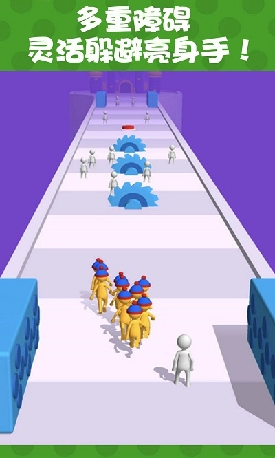 兄弟们跟我冲手机版图3