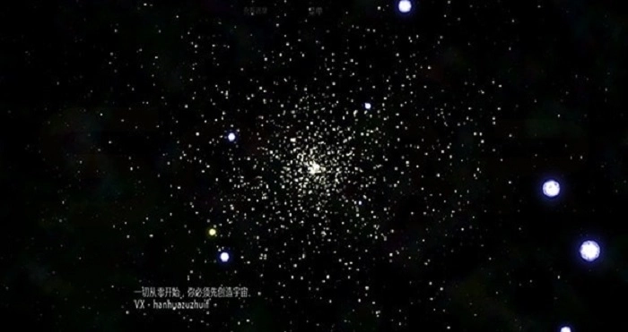 太阳系行星2汉化版