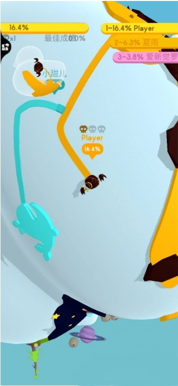 纸片大作战3D版(2)