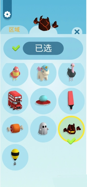 纸片大作战3D版(4)