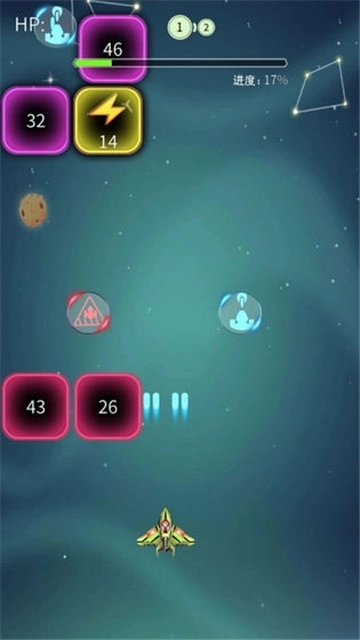 王牌战机红包版(1)