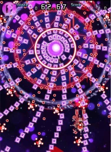 东方千夜帖最新版图4