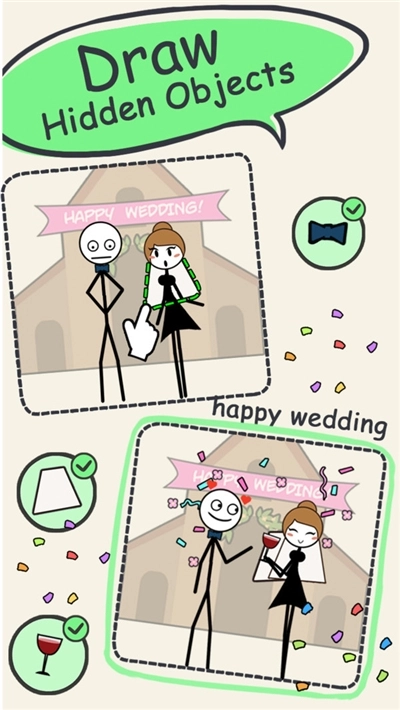 画线解谜3游戏图1