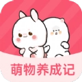 萌物养成记红包版