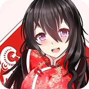 虚拟恋人模拟器