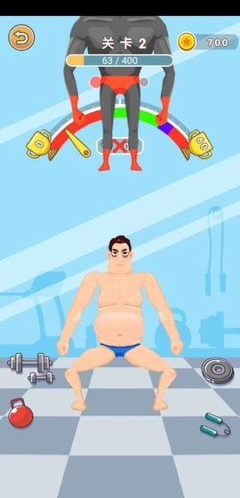 减肥大作战中文版(1)