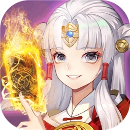 百世文华录安卓版