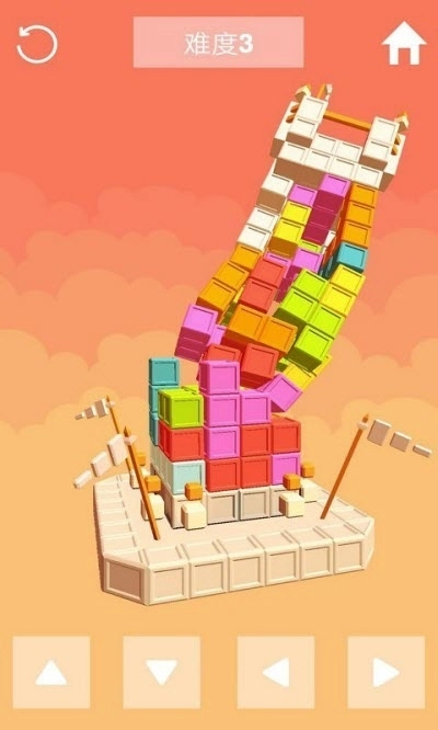 积木国王塔图3