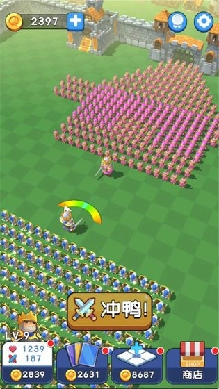 弓箭手军团之战图1