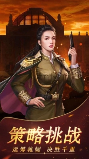 我是大将军之潜伏(1)