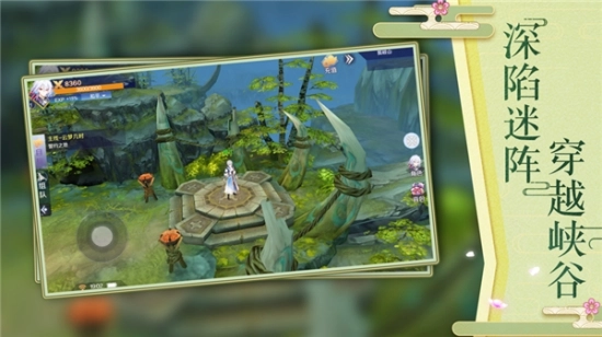 天降神姬红包版