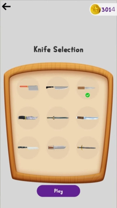 一起来切水果鸭(4)