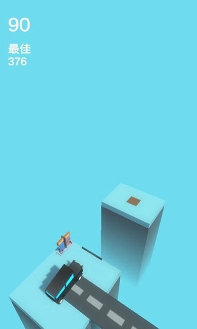 延伸大作战游戏(2)