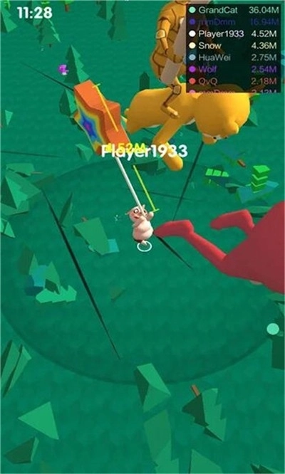 我的坐骑贼快(3)