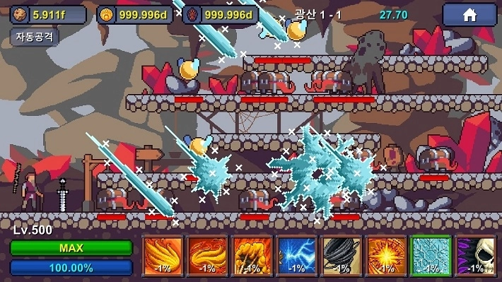 爷爷RPG最新版(4)