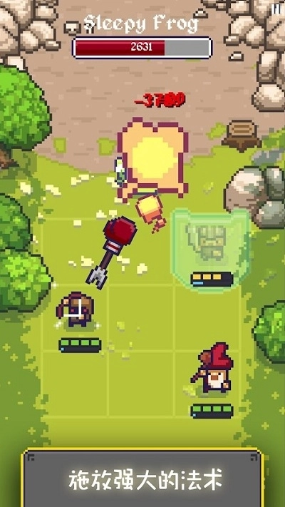 国王之手手机版图1